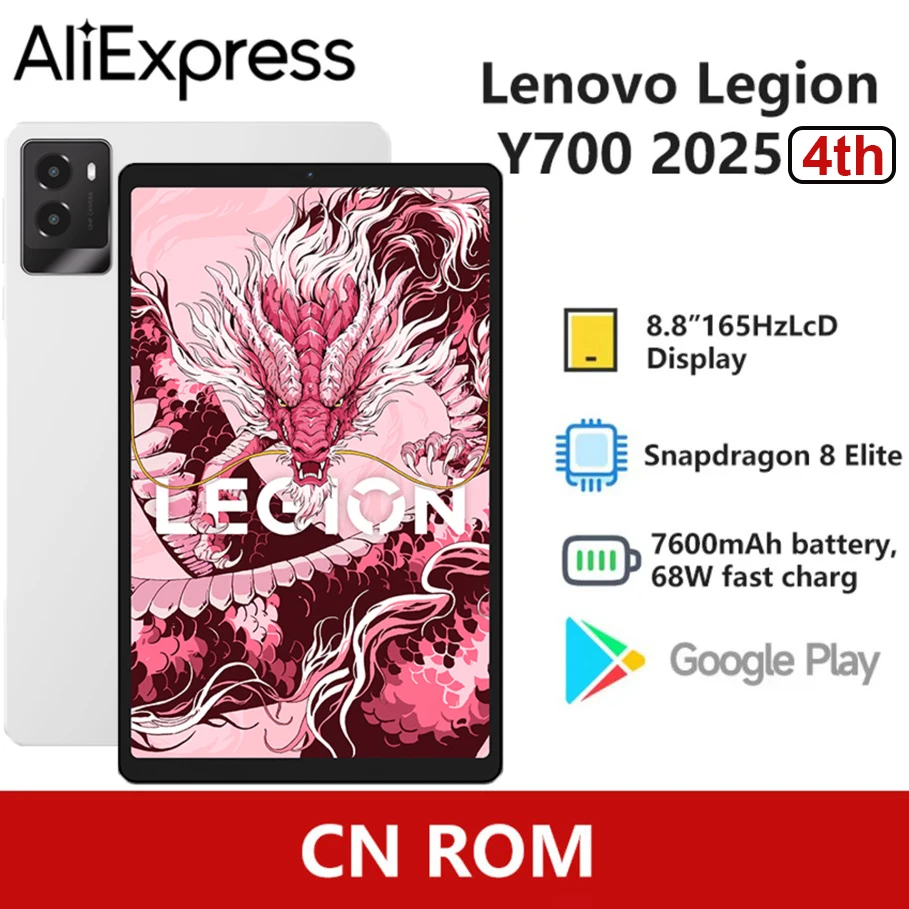 

Lenovo Legion Y700 4th Gen 8.8 Inch AI Gaming Tablet Snapdragon 8 Extremely Edition Tablets Netbook 7600mAH 68W Fast Charge