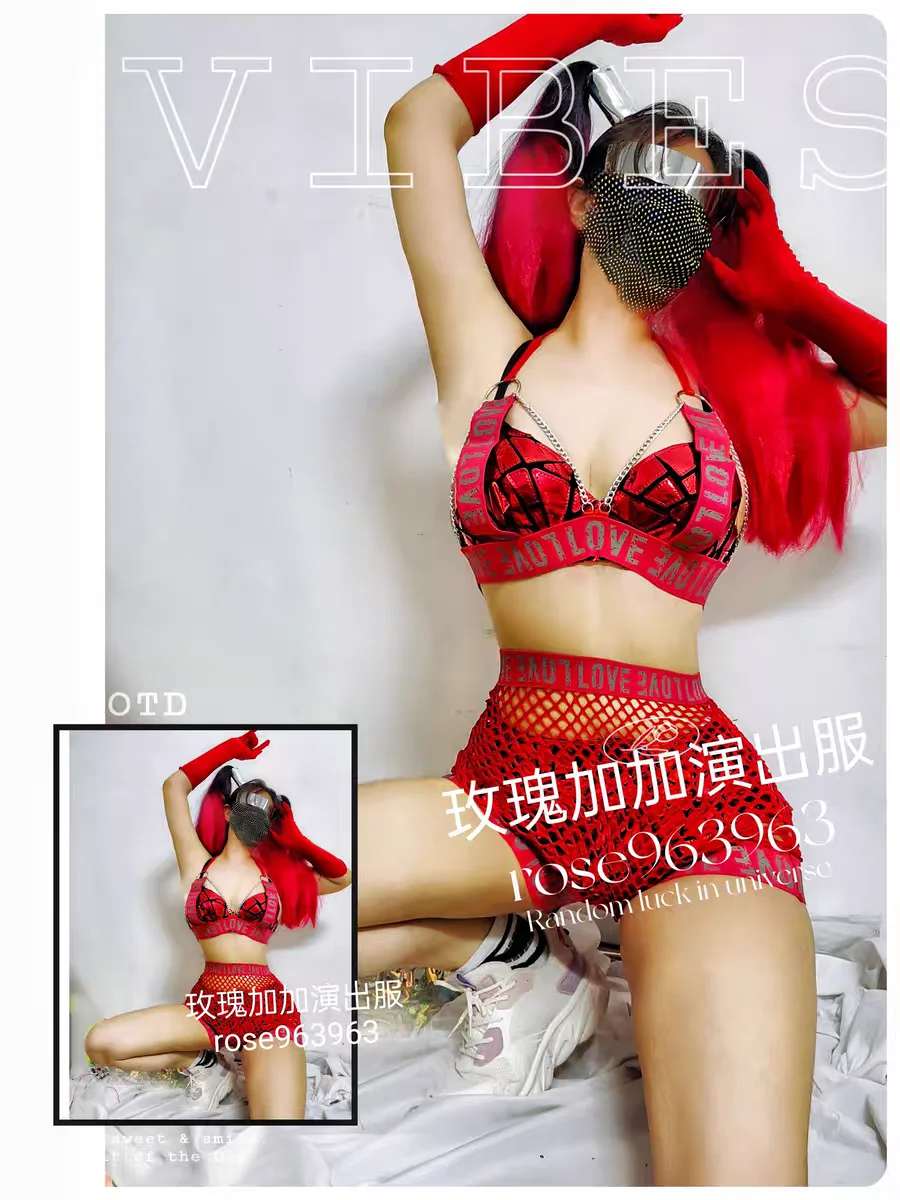 

Red Grid Strapless Bikini Suit Nightclub Bar DJ Female Singer Dance Team Performance Clothing Model Runway Sexy Stage Costume