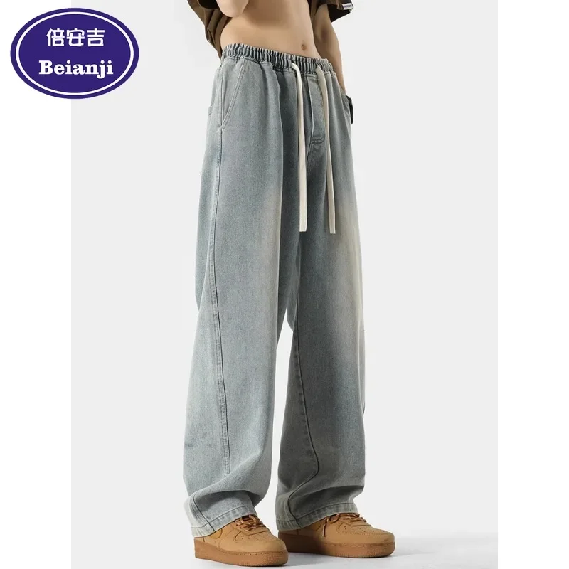 Beianji jeans men retro fashion brand drop wide foot American vintage loose drawstring straight tube long pants