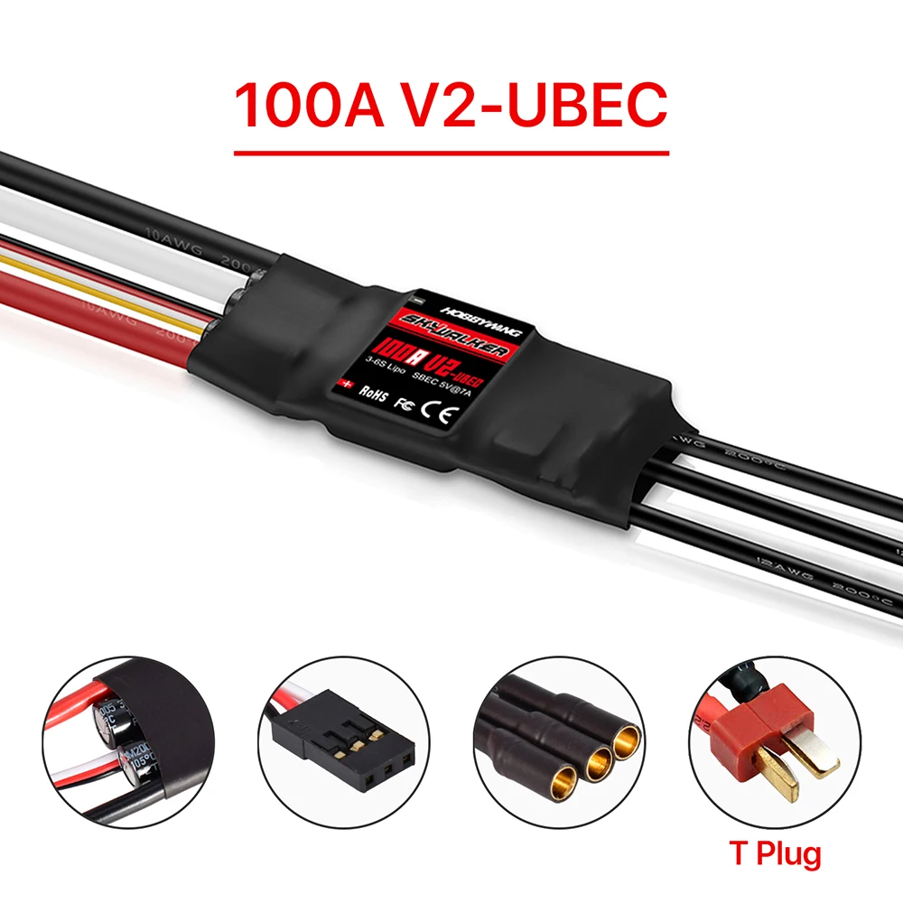HobbyOO- Contrôleur de vitesse Skywalker V2 pour RC Partners Wing, ESC sans balais, BEC, Pause des barrage, 40A, 50A, 80A, 100A