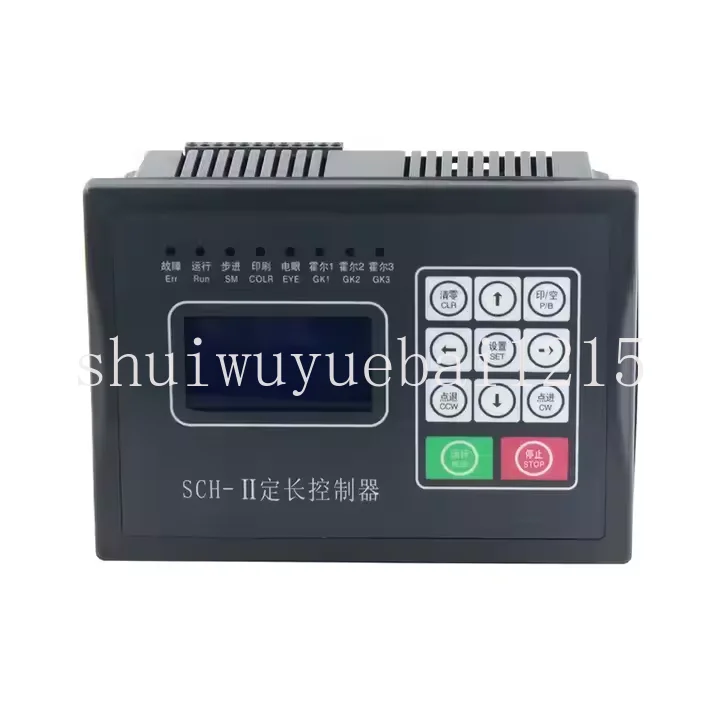 220V LED display  SCH-II  computer length controller for bag making machine