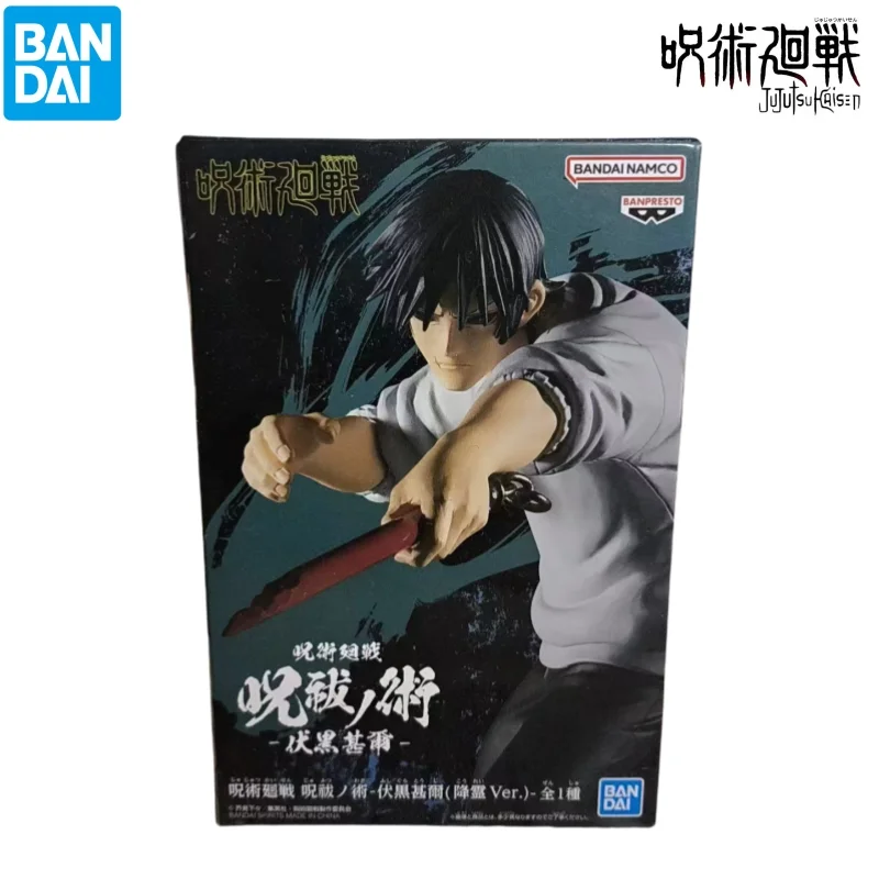 

В наличии Модель Куклы Bandai Совершенно новая коробка Jujutsu Kaisen Fushiguro Toji Персонажи аниме Гаражный комплект Коллекционная фигурка