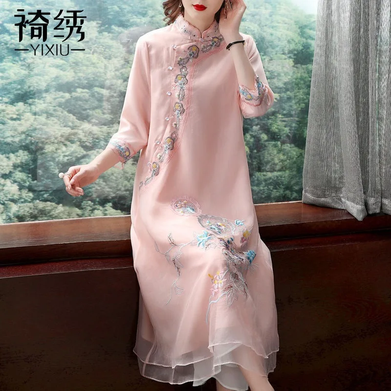 Women New Style Cheongsam Improved Version Dress Loose Retro Embroidery Chinese Style Women's Clothing Qipao