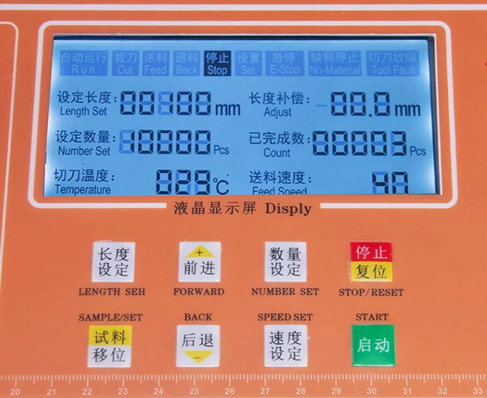 Machine à scier en polypropyleen, sans fil, 15cm