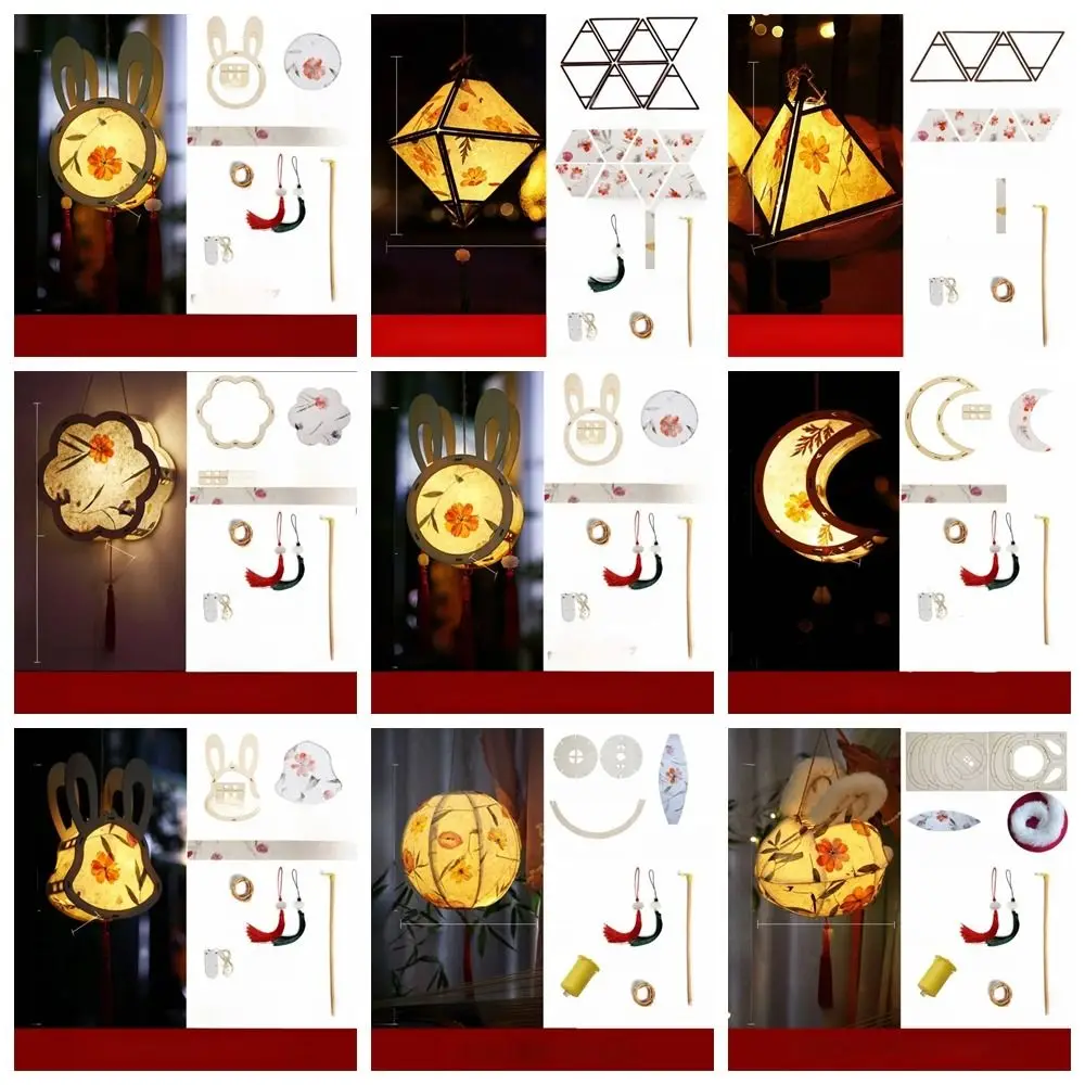 DIY Material Bag Mid-Autumn Festival Lantern Glowing Handmade Handheld Rabbit Lantern Chinese Style Geometry Shape