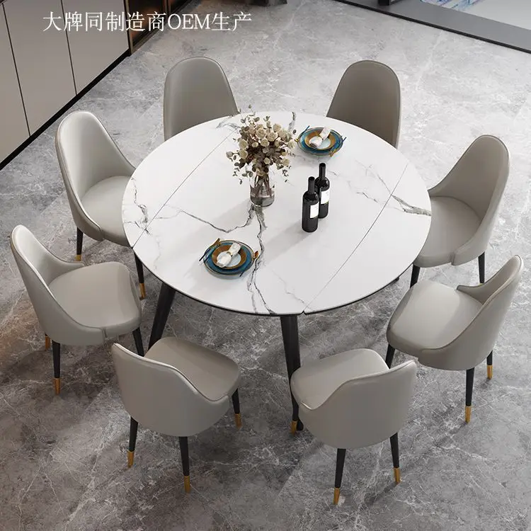 

All solid wood retractable and scratch-proof rock slab dining table and chair combination modern simple household folding