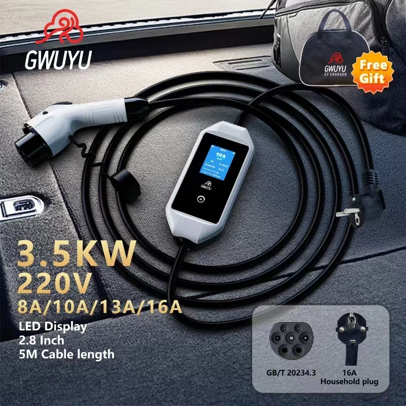 

EV Portable Charger GB/T 20234.3 EVSE 16A 3.5KW 32A 7KW Fast Charging with 5m Cable 2.8inch LED Suit for All Electric Vehicles