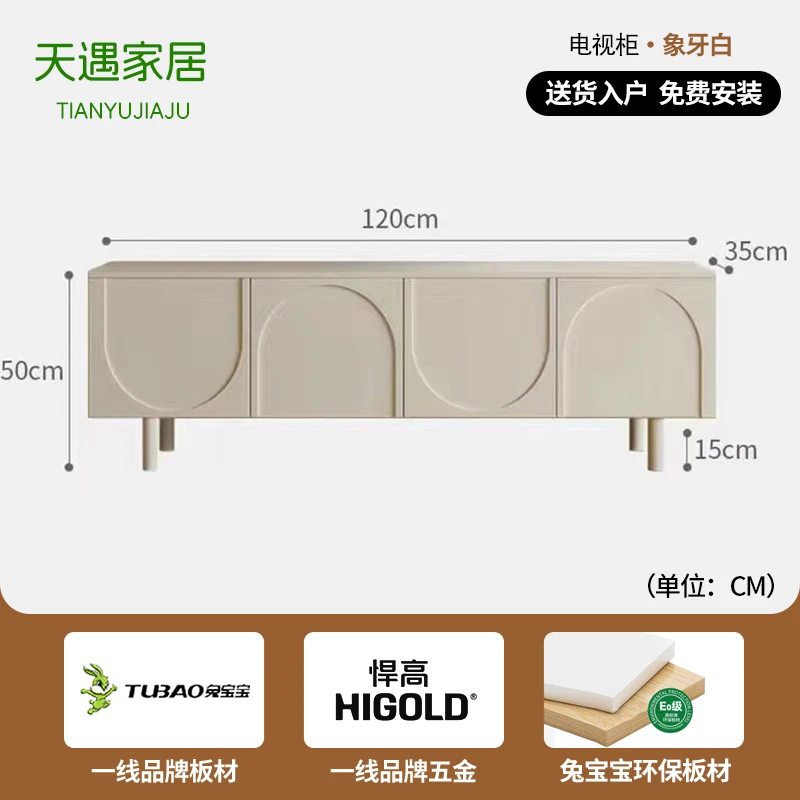 وحدة تلفزيون مع حامل تلفزيون مع مدفأة كهربائية 75 طاولة لطاولة التلفزيون دي صالون رفوف الحائط العائمة Homcom