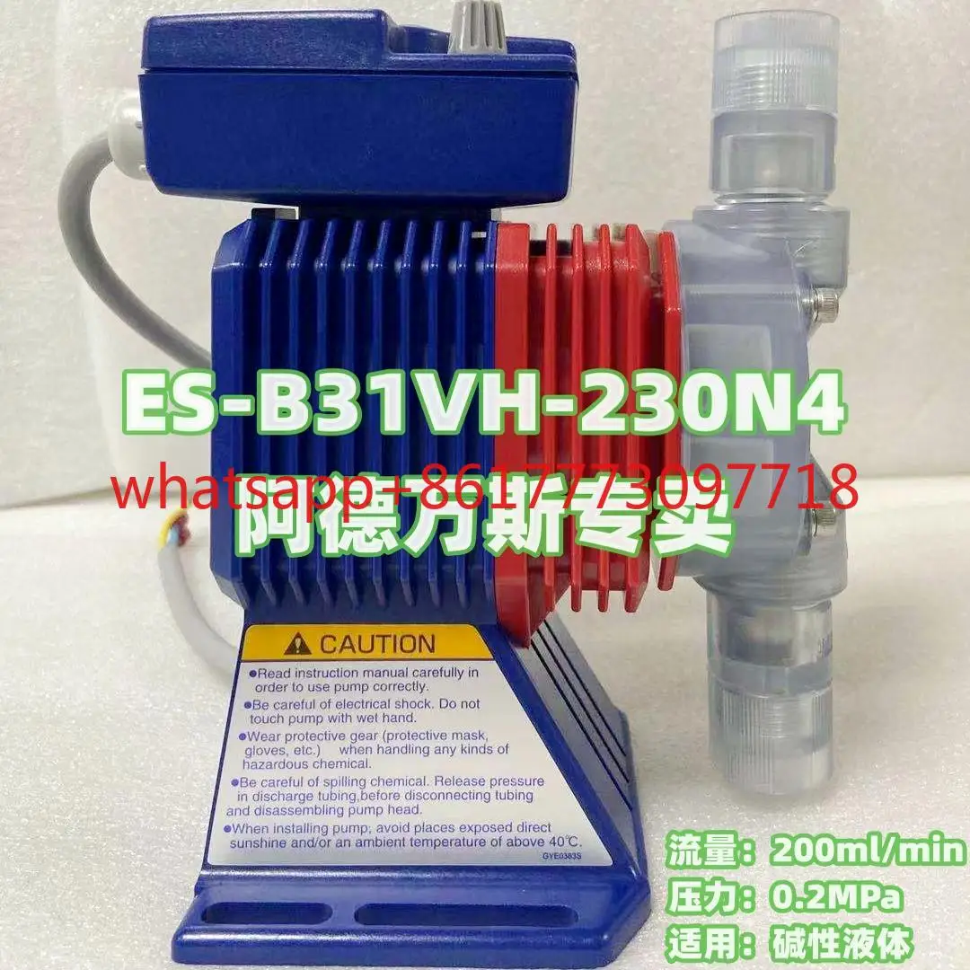 ES-B31VC-230N4 Metering Pump ES-B31VH-230N4 Quantitative Pump Dosing Pump