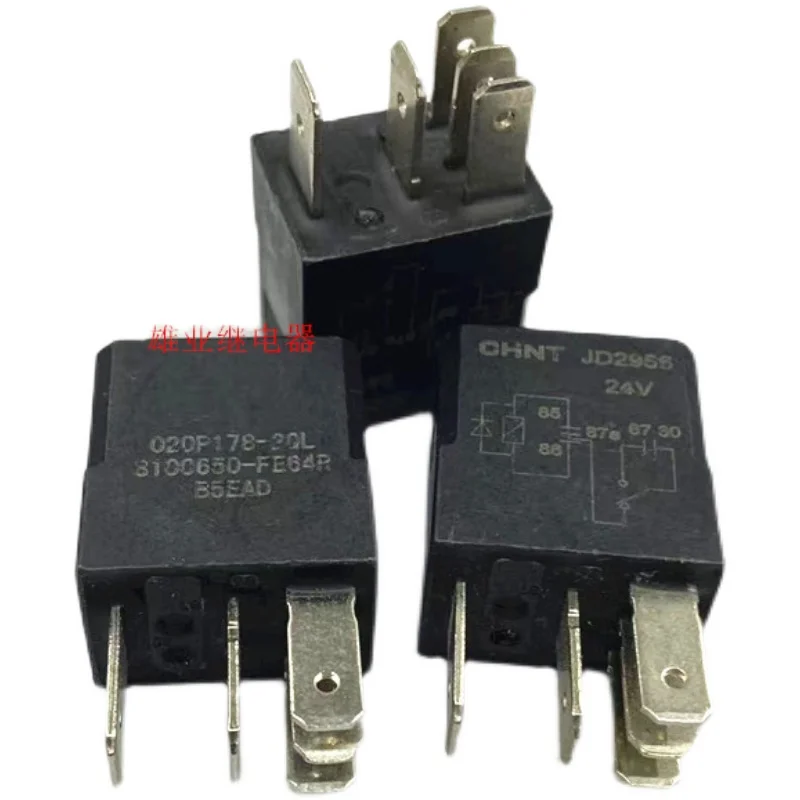 （5PCS/LOT） JD2956 24V 5 30A CM1-D-24V