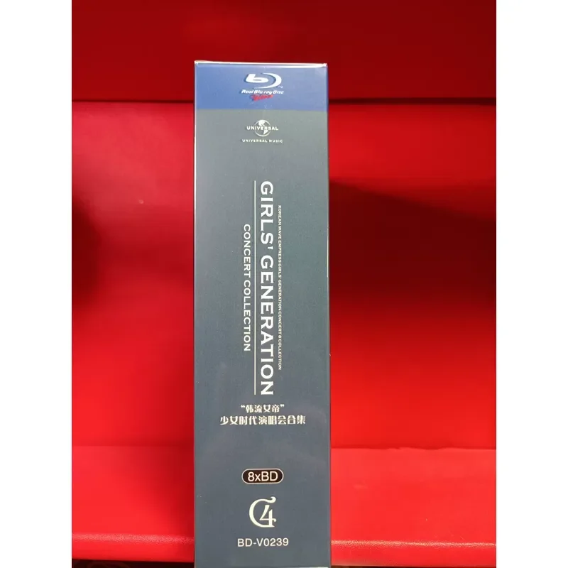Blu-ray Girls Generation Concert Collection 8 Disc Set