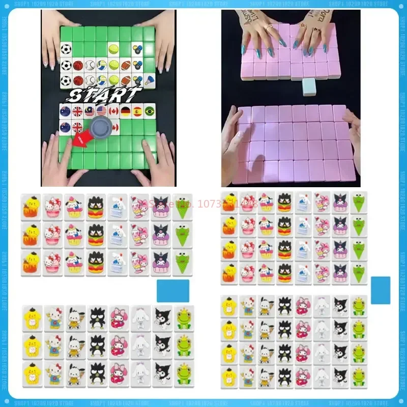 64+1 Blocks Sanrio Hello Kitty Series Seaside Escape Mahjong Game Tiktok Popular Game Double Play Party Puzzle Toy Fun Game Gift