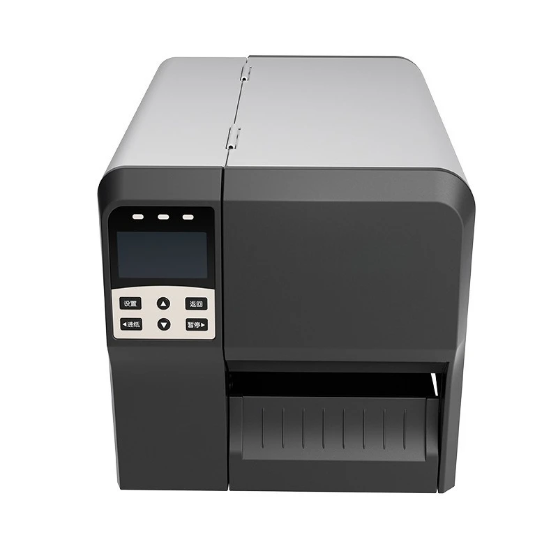 

High Speed Thermal Transfer Barcode Printer Garment Tag Jewelry Wash Label