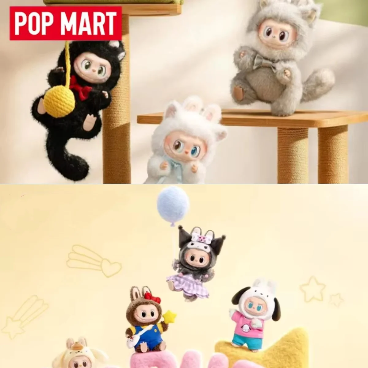 POP MART LABUBU THE MONSTERS Katzen-Mode / THE MONSTERS SANRIO CHARACTERS Serie Vinyl-Plüsch Trendige Blindbox-Spielzeuge Mystery Box
