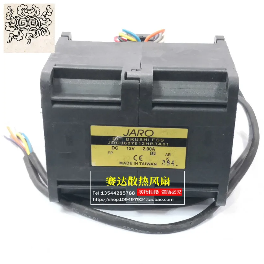 

Jinlingge для JARO 6076 12 В 2 А JDD0607612HB3A01 охлаждающий вентилятор