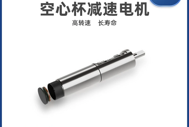 26Mm Planetary High Performance Brushed DC