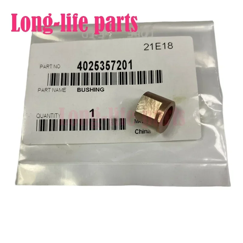 4025357201 Original Alignment Roller Bushing for Konica Minolta BH C224 C284 C364 C454 C554 C221 C281 bhc 224 454 Shaft Sleeve