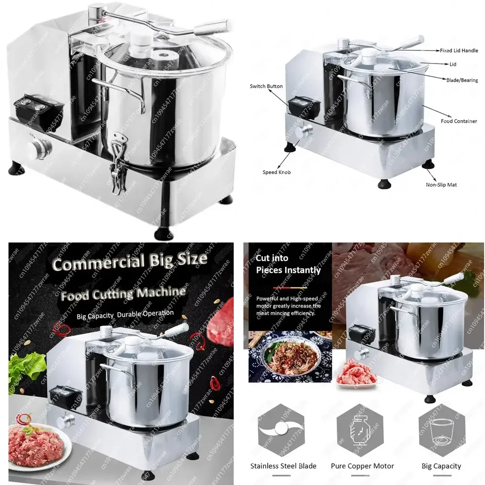 6-12l Commercial Kitchen Vegetable Chopper Restaurant Electric Food Cutter For Sauces Fillings Multifunctional Vegetable