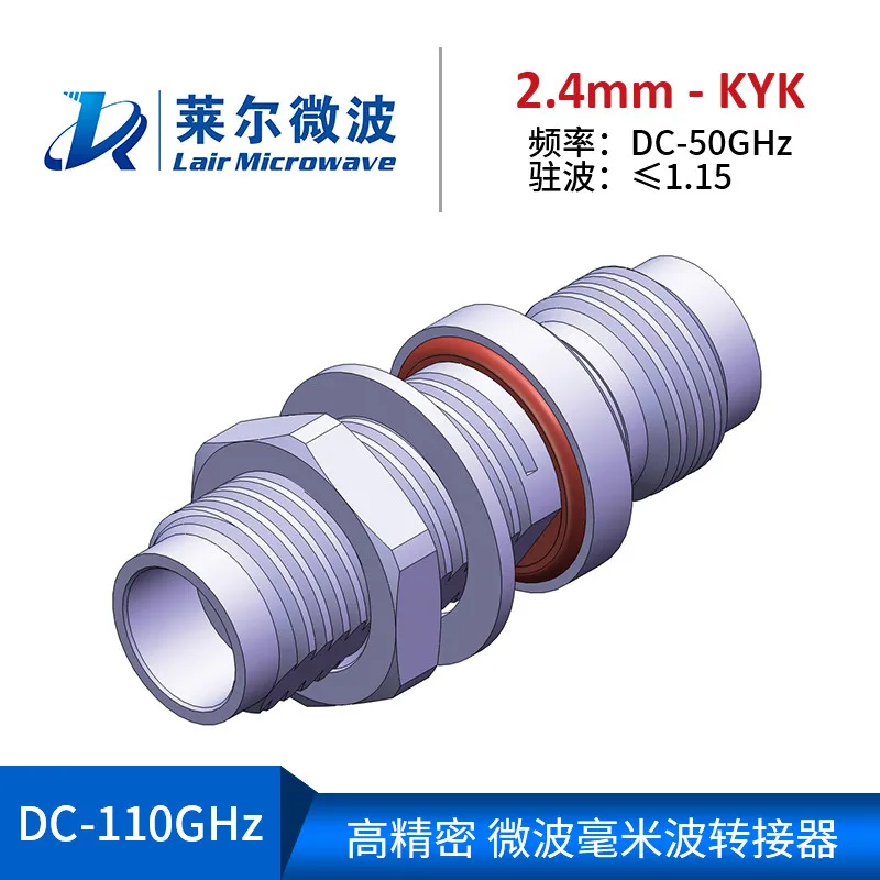 2025 millimeter wave RF stainless steel connector 2.4mm-KYK four-hole flange thread through wall adapter
