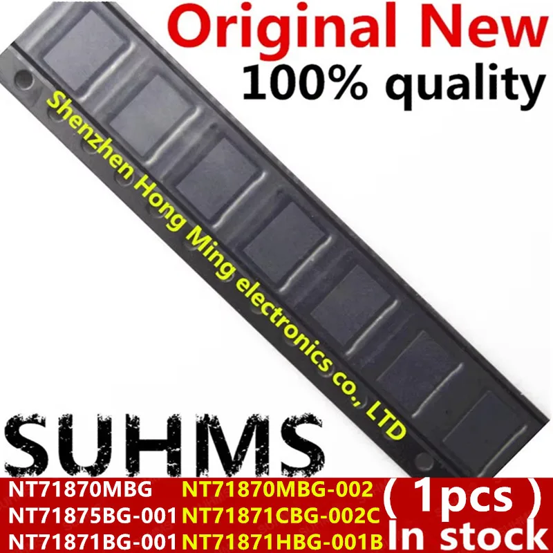 (1piece)100% New NT71870MBG NT71870MBG-002 NT71875BG-001 NT71871BG-001 NT71871CBG-002C NT71871HBG-001B BGA Chipset
