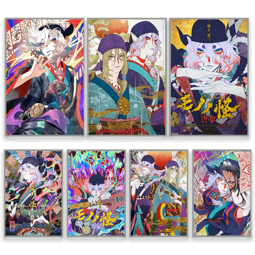 Japanese Anime Ukiyo-e Style M-Mononoke Affordable Wall Art Living Room Wall Decor Family Room Decoration Poster