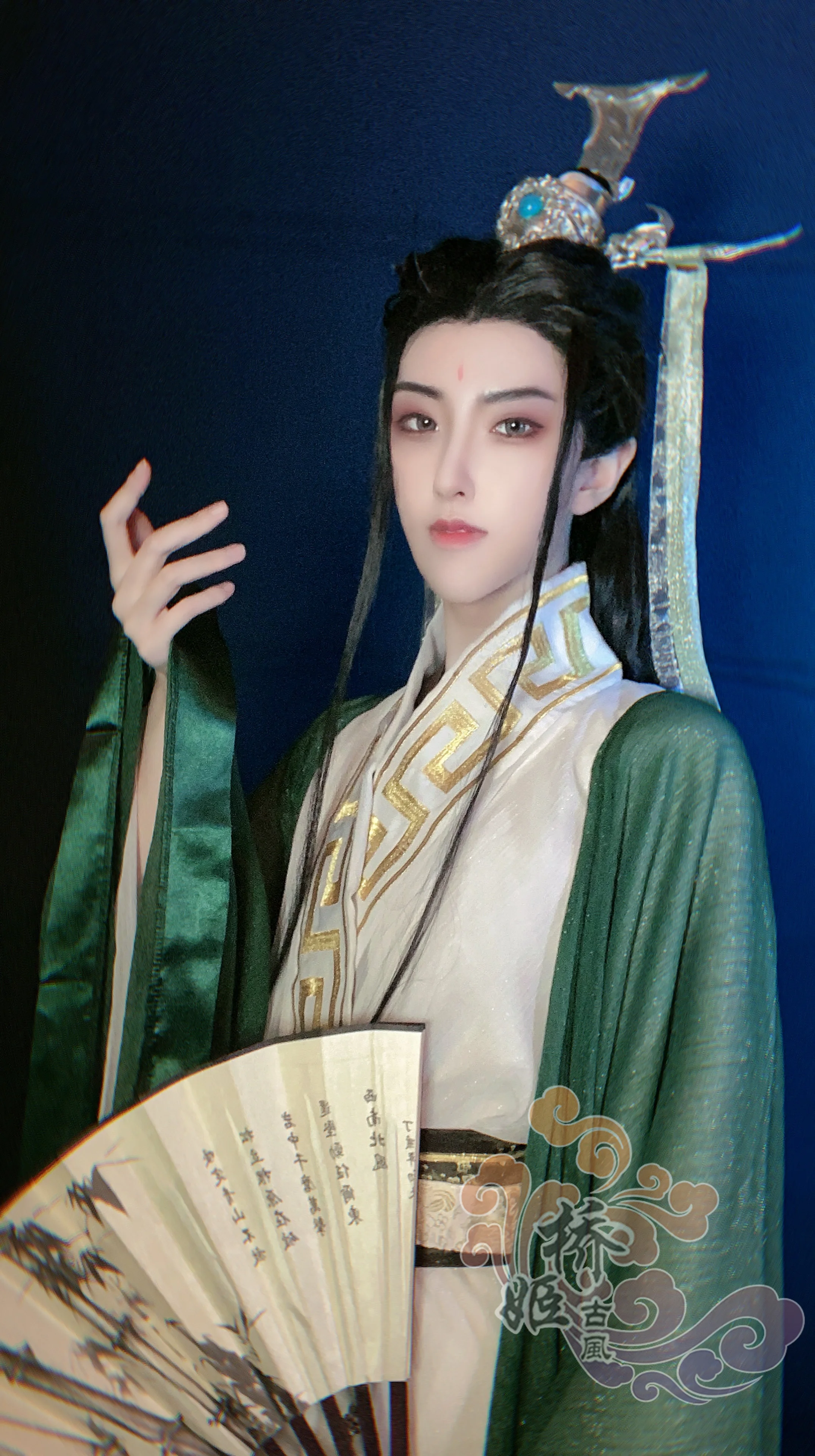 Shen Qingqiu – Costume de Cosplay du système d'auto-économie des méchant de l'écume, Costume ancien, chaussures, perruques, couvre-chef, accessoires d'halloween