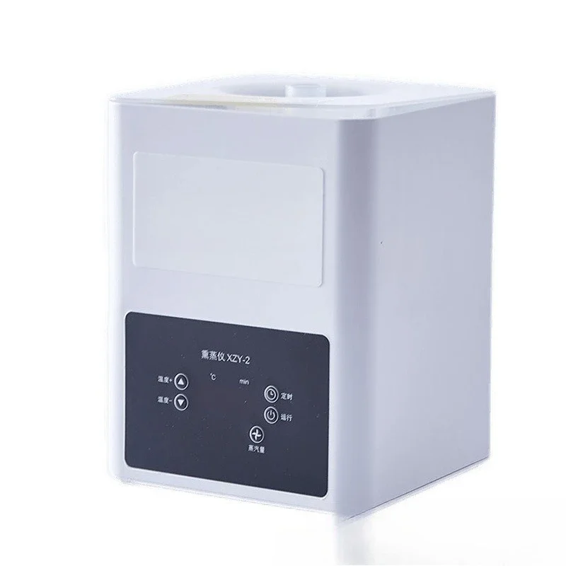 Eye fumigator, dry eyes heating atomization fumigator, hot steam steaming face