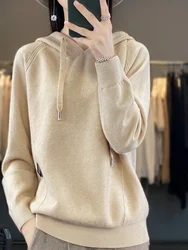 2024 Spring and Autumn Osmanthus Needle Hoodie Fashionable High Quality Soft Touch Women's Ideal Knitwear