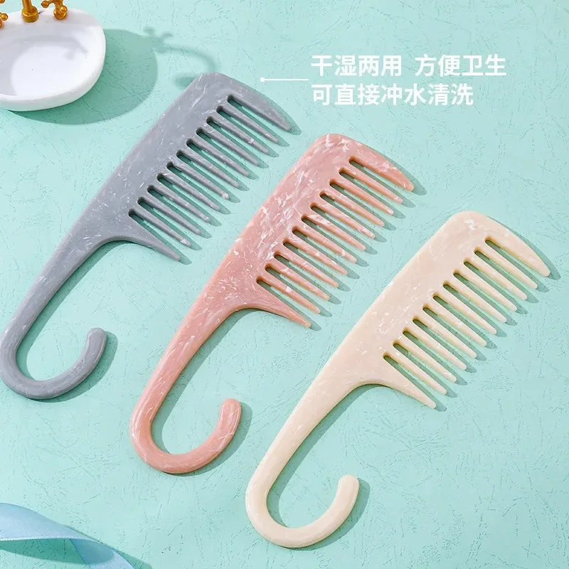 Cute Hair Comb Marble Big Wide Tooth Comb Simple Texture Hairdressing Hairbrush Female Anti-static Detangler Comb