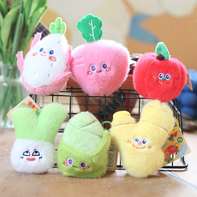 Cute Vegetable Fruit Keyring Cartoon Plush Stuffed Toy Doll Keychain Bag Pendant Accessories Birthday Gift