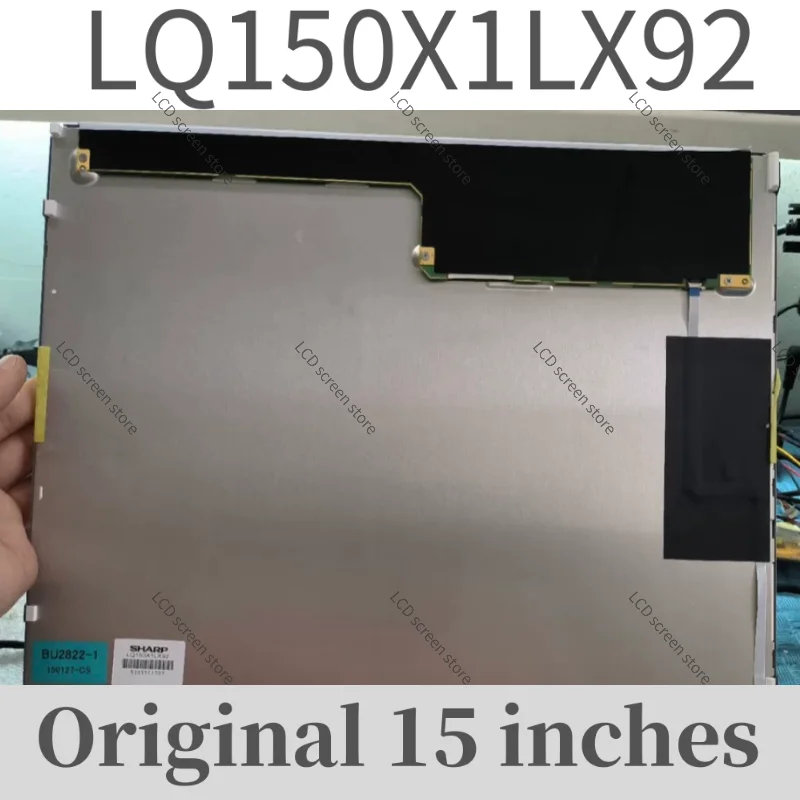 

New Original 15” LQ150X1LX92/92/93/95/96 LCD Monitor