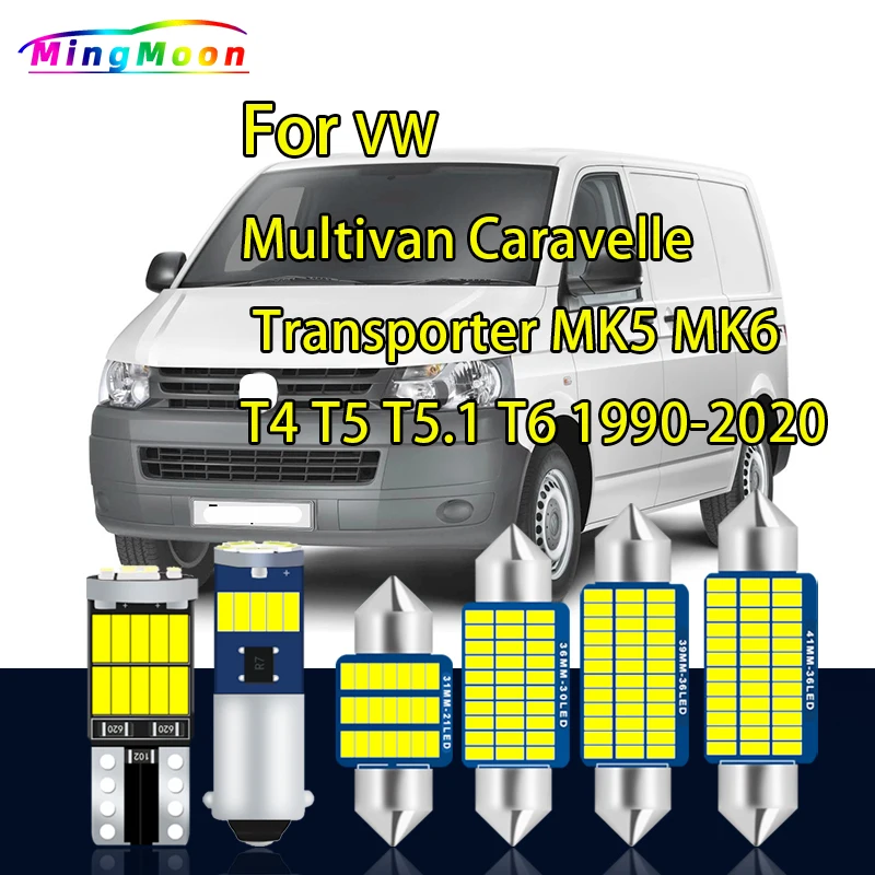 

Фонари, интерьер, фонарь, комплект для Volkswagen VW Multivan Caravelle Transporter MK5 MK6 T4 T5 T5.1 T6 1990-2020, аксессуары