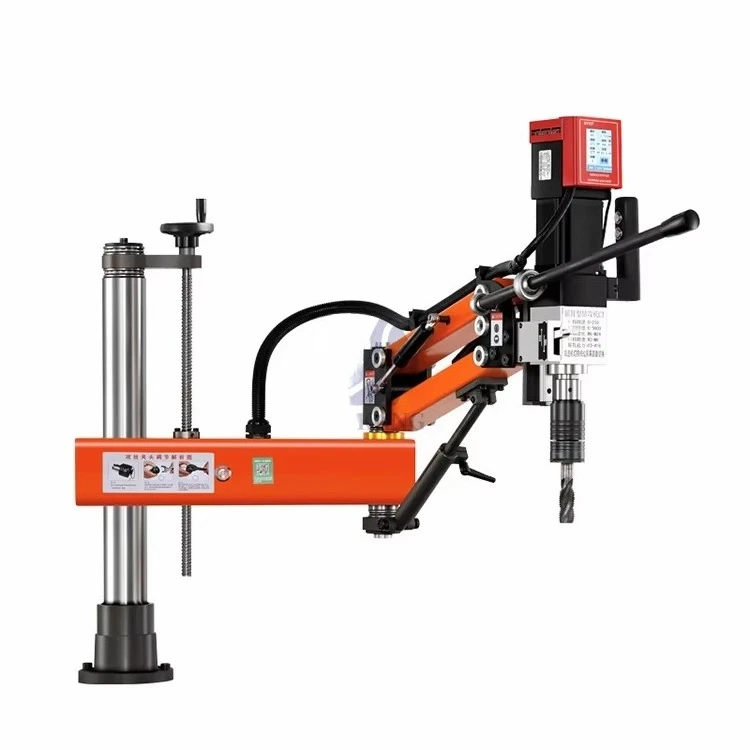 CNC Electric Screw Tapping Machine with Drill Hole Tapping Arm - M16 Capacity for Metal Drilling and Tapping