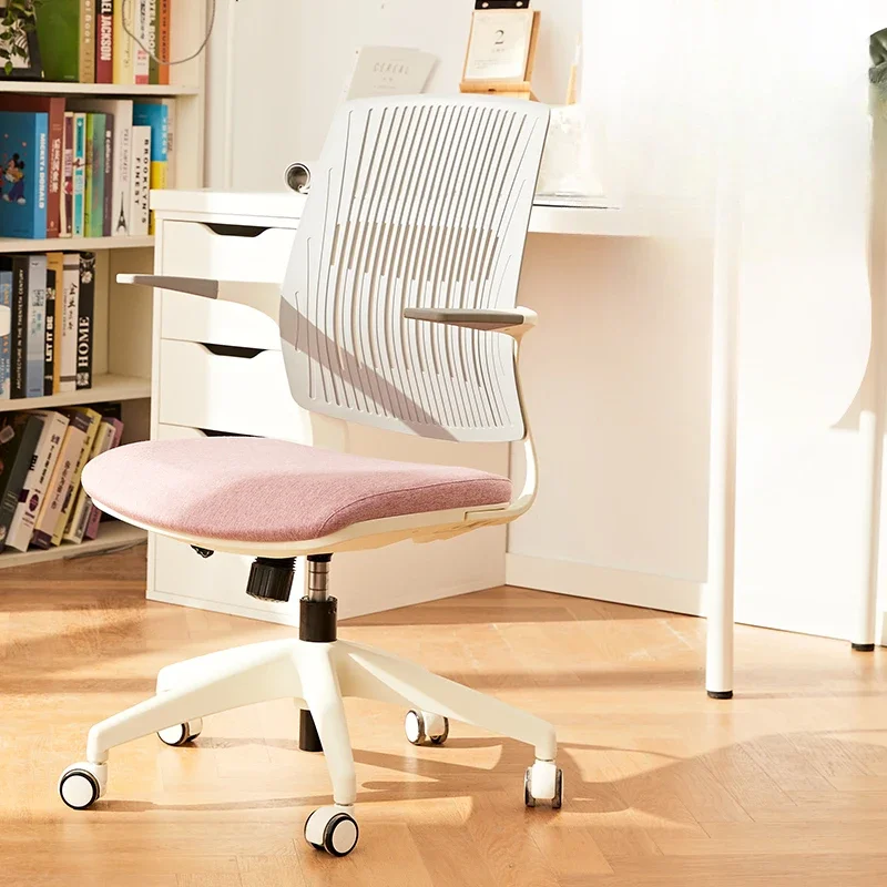 

Computer Office Chair Ergonomic Living Room Gameing Recliner Armchair Comfortable Chair Rolling Cadeira Gamer Salon Furniture