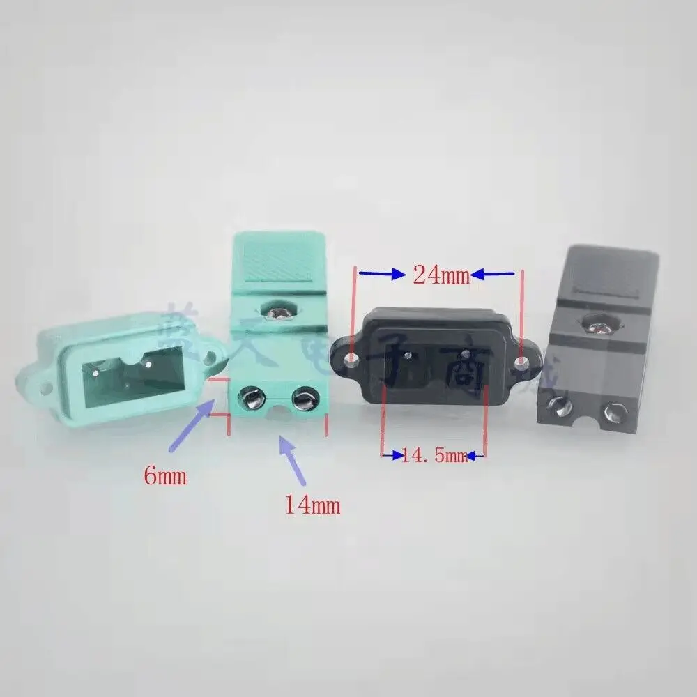 Small two-wire electric screwdriver plug 2-core power socket DC power plug connector 2 pins black small two-wire plug