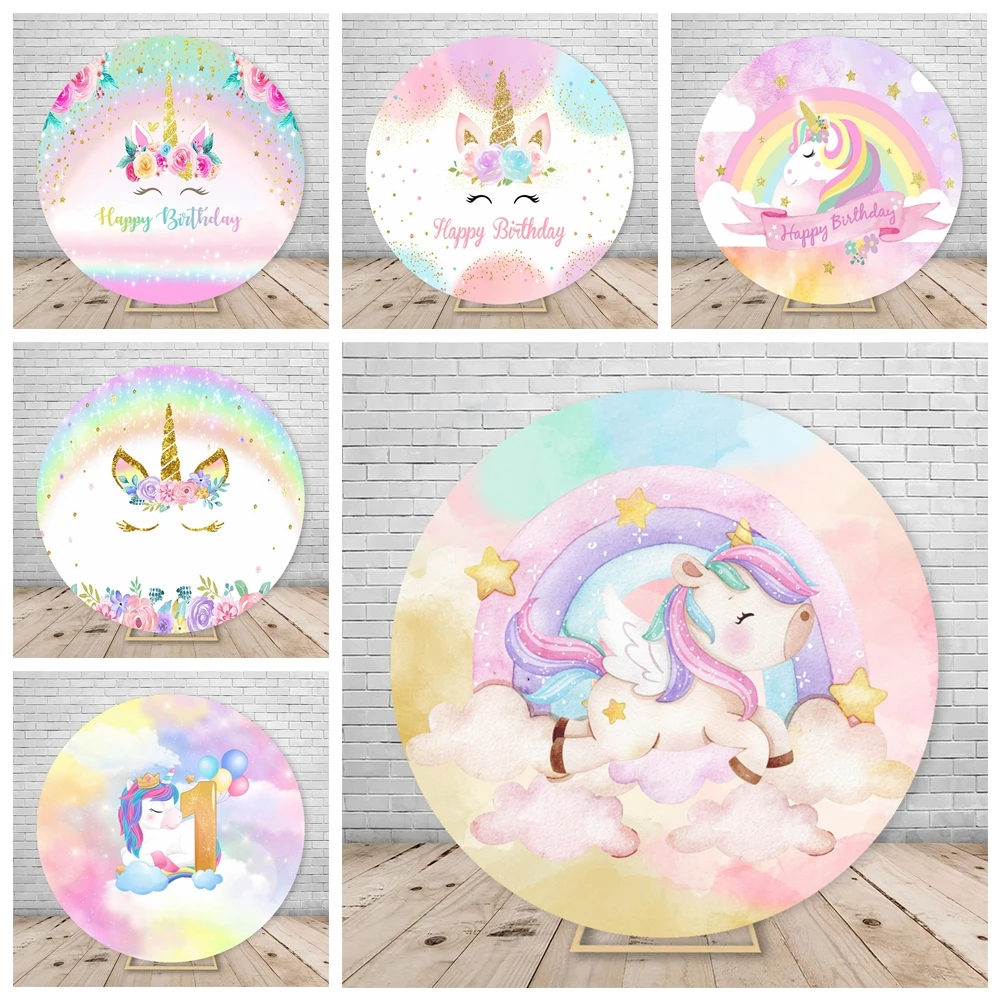 

Rainbow Cloud Unicorn Round Backdrop Cover Gold Glitter Unicorn Flower Girl's Birthday Party Circle Photography Background