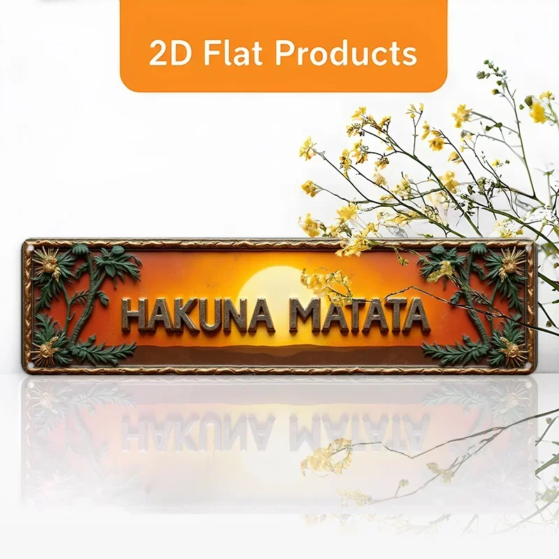 Vintage Hakuna Matata Metal Tin Sign, 2D Flat Retro Sunset Palm Tree Wall Decor Plaque, Boho Tropical Art Poster for Home Living