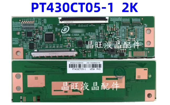 Newly upgraded DCBHM-C168A-06 PT430CT05-1 2K logic board TCON board single port