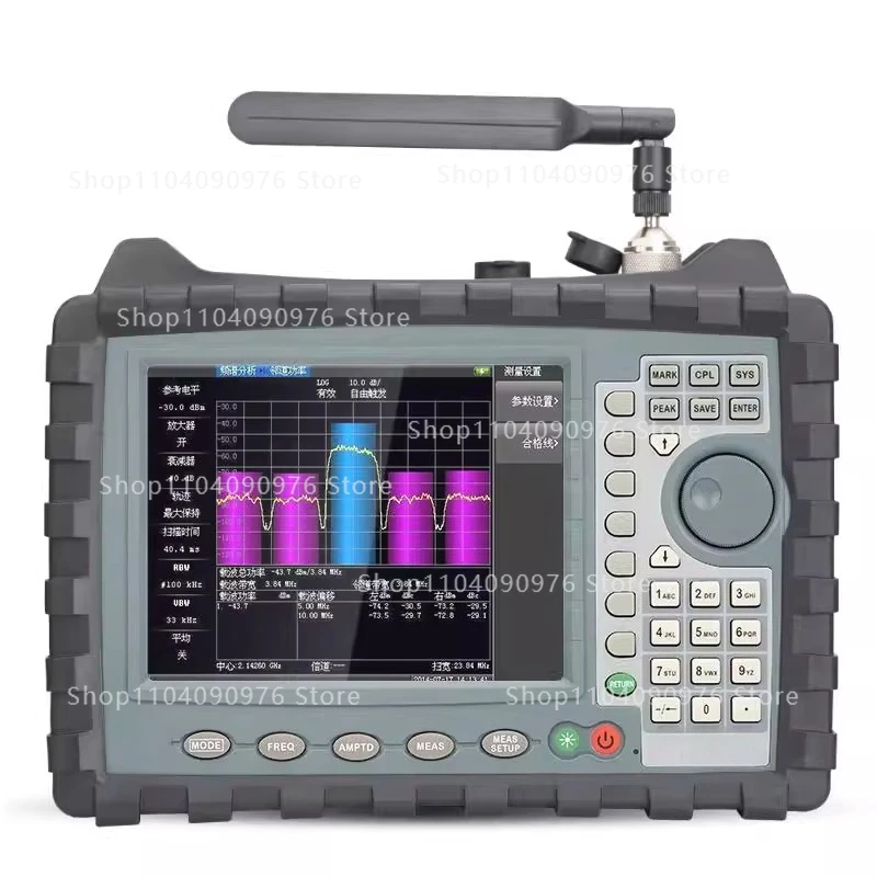 FAT130 handheld spectrum analyzer high-end portable 9KHZ-3GHZ)