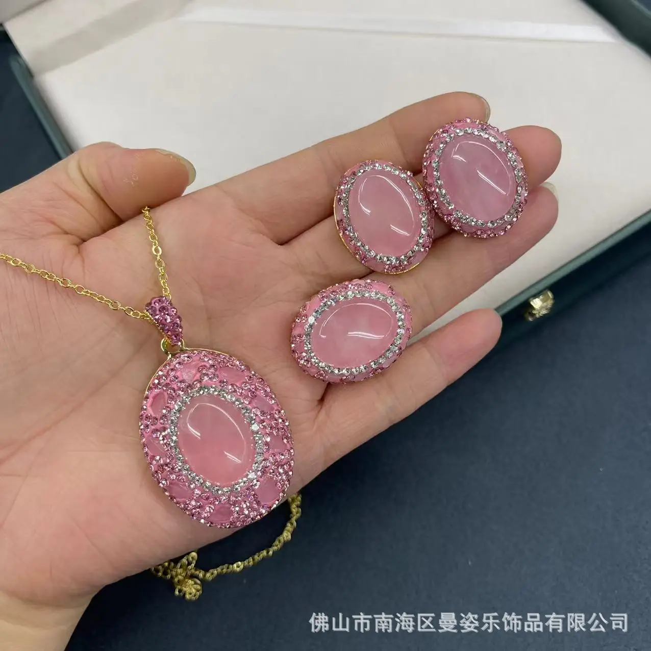 

Ore natural powder spar clay inlay exquisite light luxury niche popular original design jewelry pendant necklace earring ring