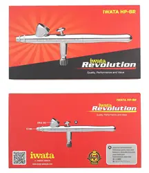 ANEST IWATA HP-BR MEDEA Airbrush Revolution HPBR air brush 0.3mm