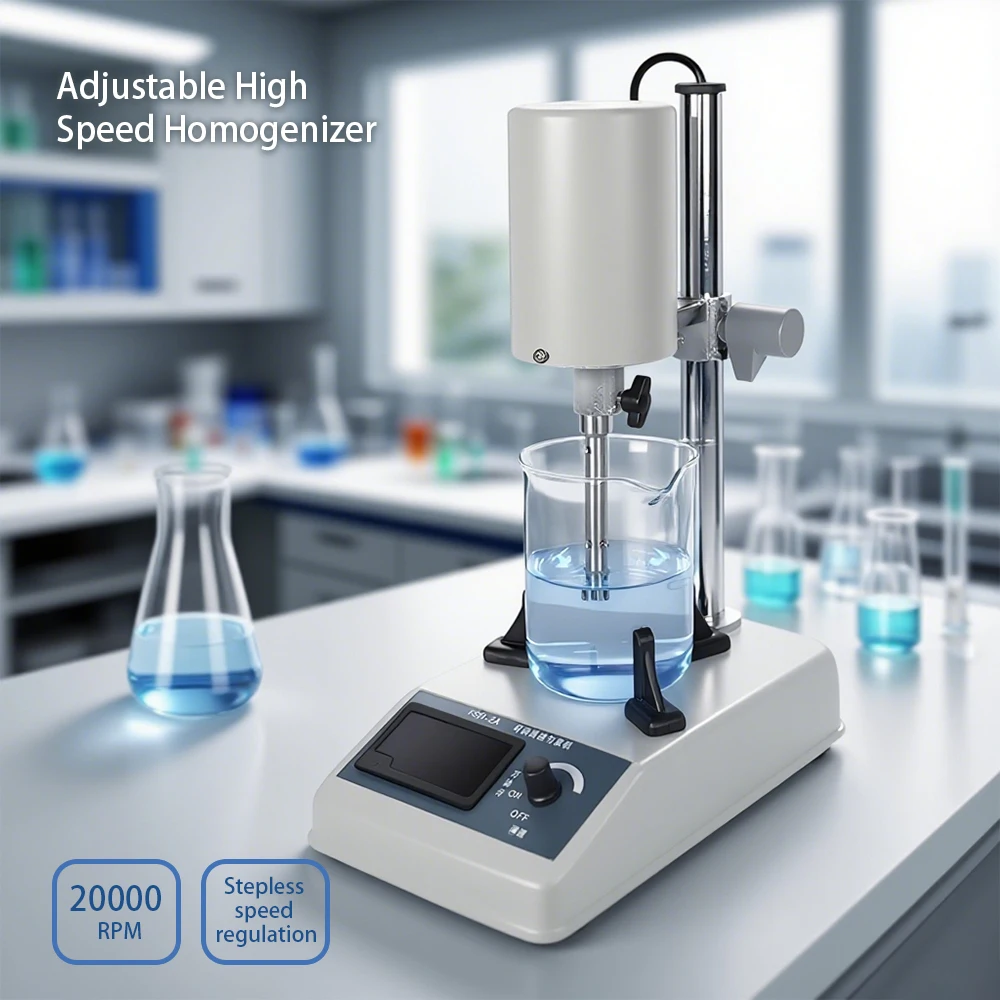 Adjustable High-Speed Homogenizer 25000RPM 185W Laboratory Homogenizer Digital Display Emulsifying Electric Mixer Crusher