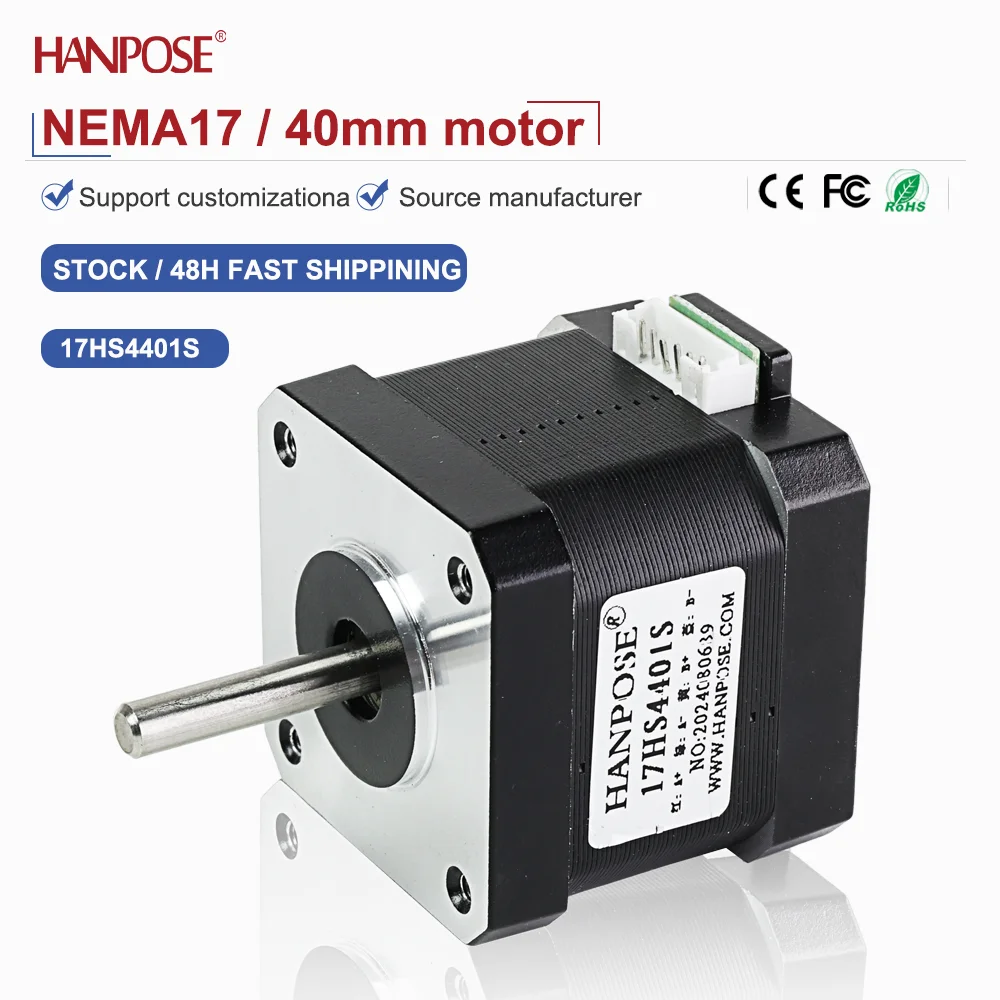 NEMA17 17HS4401S stepper motor 2.3V 1.5A two-phase four wire 3D printing accessories motor manufacturer direct sales NEMA17