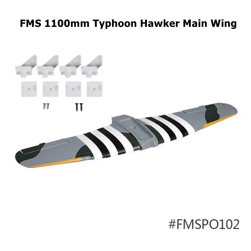 FMS 1.1m 1100mm Typhoon Hawker fusoliera ala principale Camo FMSPO101 FMSPO102 EPO schiuma RC aereo aereo pezzi di ricambio