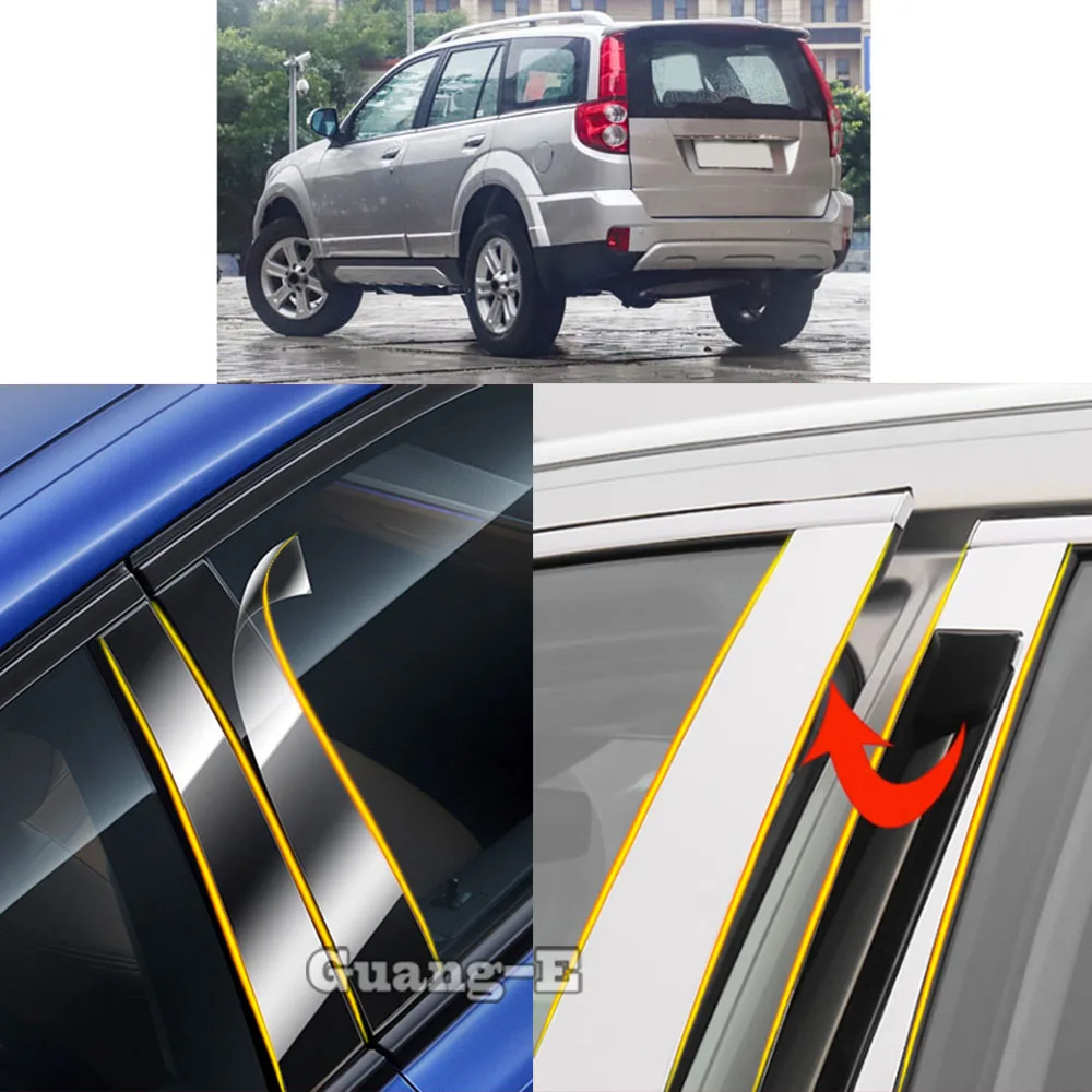 

Car TPU/Glossy Mirror Pillar Post CoverFor Great Wall HAVAL H5 2010 2011 2012-2019 Door Trim Window Molding Sticker Accessories