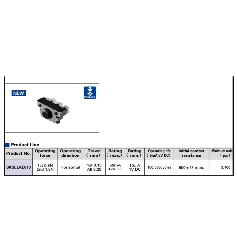 1pcs/lots Japan ALPS SKSELAE010 flick switch Digital camera shutter double click Side button twice 2 stops