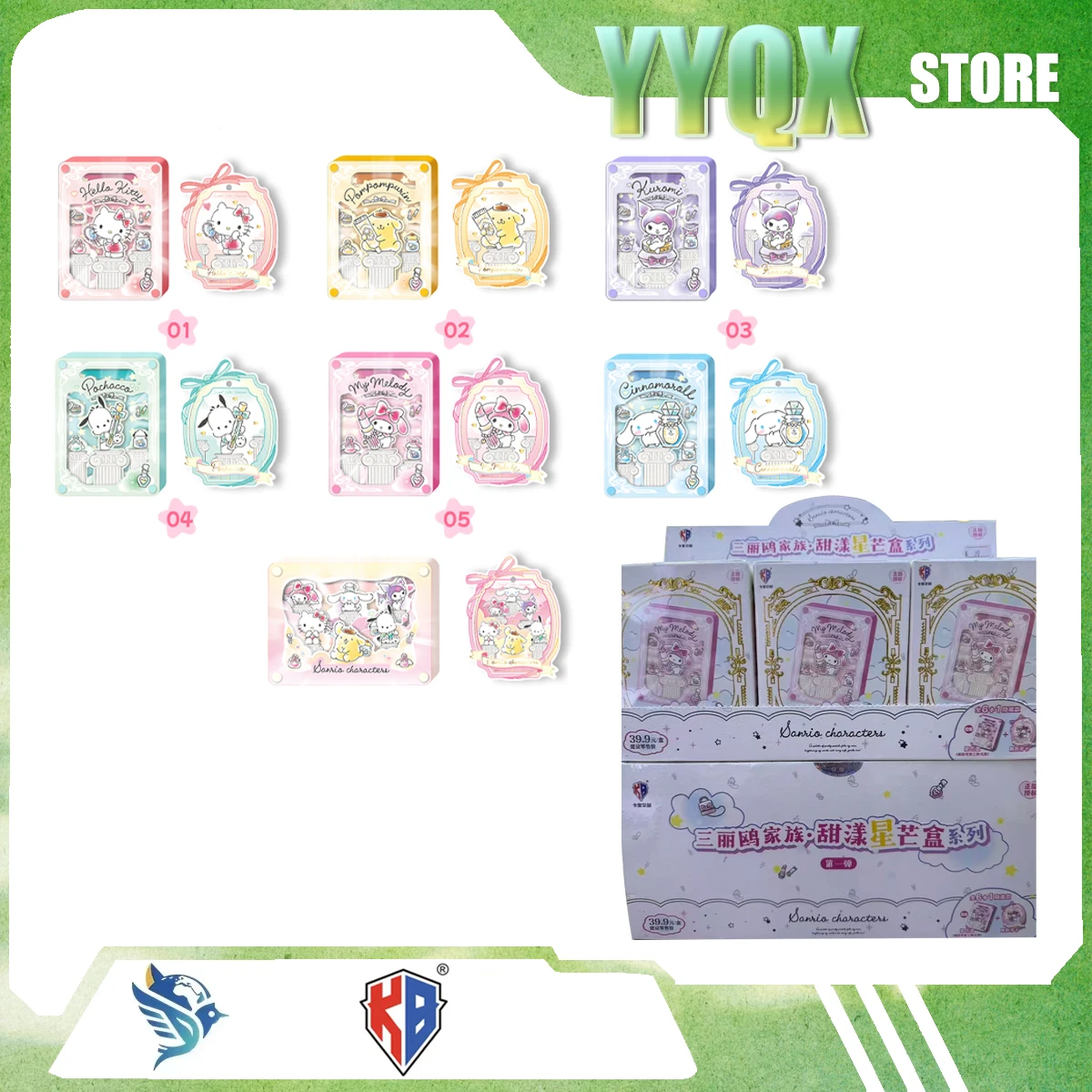 Kabao 2026 New Sanrio Hello Kitty My Melody‌ Kuromi ‌Cinnamoroll‌ Pompompurin‌ Night Light Collection Ornament Toy Periphery