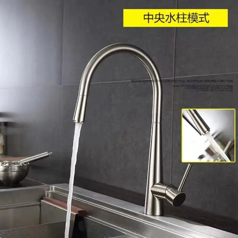 All copper hot and cold gold kitchen sink stainless steel sink pulling telescopic rotating faucet