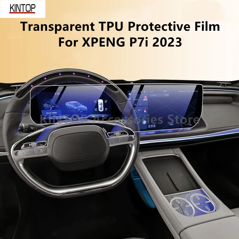 

For XPENG P7i 2023 Car Interior Center Console Transparent TPU Protective Film Anti-scratch Repair Accessories Refit