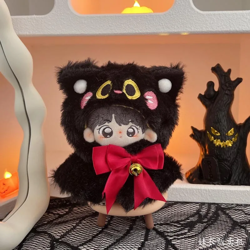 Plush Halloween Black Cat Skull Set Costume for 17cm Labubu V1/v3 Doll Accessories Pumpkin Skull Bell Bow Accessory for Labubu